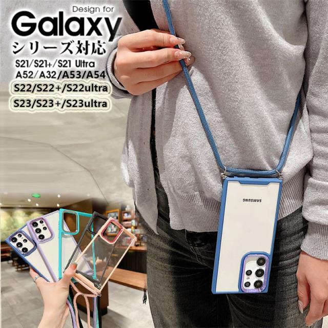 galaxy a32スマホケース scg08 ケース 軽量 薄型 ギャラクシー